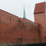 שרידי חומת המבצר