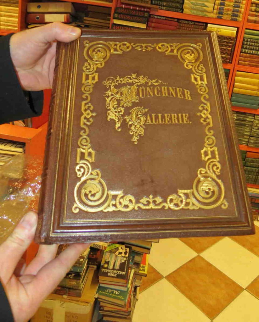 ספר עתיק בשווי 1000 יורו בריגה